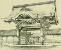 An illustration from Japan : its architecture, art, and art manufactures (1882)