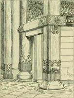 An illustration from Japan : its architecture, art, and art manufactures (1882)