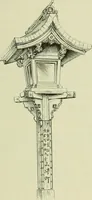 An illustration from Japan : its architecture, art, and art manufactures (1882)