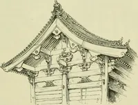 An illustration from Japan : its architecture, art, and art manufactures (1882)