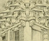 An illustration from Japan : its architecture, art, and art manufactures (1882)