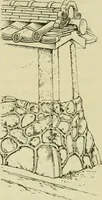 An illustration from Japan : its architecture, art, and art manufactures (1882)