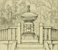 An illustration from Japan : its architecture, art, and art manufactures (1882)