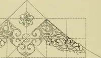 An illustration from Japan : its architecture, art, and art manufactures (1882)
