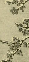 An illustration from Japan : its architecture, art, and art manufactures (1882)