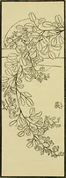 An illustration from Japan : its architecture, art, and art manufactures (1882)