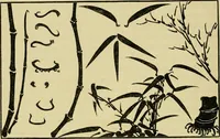 An illustration from Japan : its architecture, art, and art manufactures (1882)