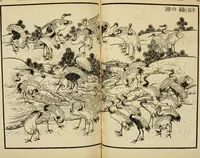 Picture 87 of 137 from Japan : its architecture, art, and art manufactures (1882), leaf 310