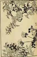 An illustration from Japan : its architecture, art, and art manufactures (1882)