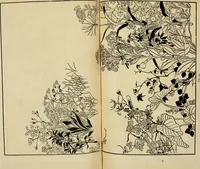 An illustration from Japan : its architecture, art, and art manufactures (1882)
