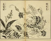 Picture 96 of 137 from Japan : its architecture, art, and art manufactures (1882), leaf 330
