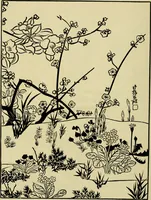An illustration from Japan : its architecture, art, and art manufactures (1882)