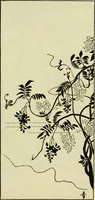 An illustration from Japan : its architecture, art, and art manufactures (1882)