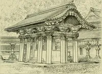 An illustration from Japan : its architecture, art, and art manufactures (1882)