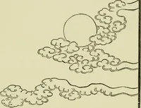An illustration from Japan : its architecture, art, and art manufactures (1882)