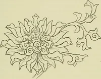 An illustration from Japan : its architecture, art, and art manufactures (1882)