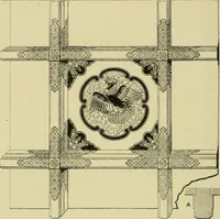 Picture 4 of 137 from Japan : its architecture, art, and art manufactures (1882), leaf 57