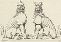 An illustration from Japan: its architecture, art, and art manufactures (1882)