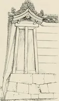 Picture 13 of 142 from Japan: its architecture, art, and art manufactures (1882), leaf 130
