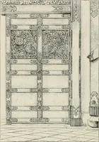 An illustration from Japan: its architecture, art, and art manufactures (1882)
