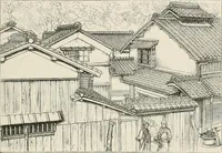 Picture 23 of 142 from Japan: its architecture, art, and art manufactures (1882), leaf 166