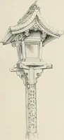 Picture 28 of 142 from Japan: its architecture, art, and art manufactures (1882), leaf 192