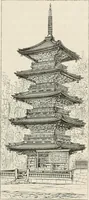 Picture 37 of 142 from Japan: its architecture, art, and art manufactures (1882), leaf 218