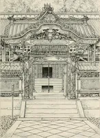 An illustration from Japan: its architecture, art, and art manufactures (1882)