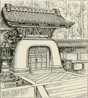 Picture 40 of 142 from Japan: its architecture, art, and art manufactures (1882), leaf 226