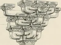 Picture 42 of 142 from Japan: its architecture, art, and art manufactures (1882), leaf 256