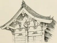Picture 43 of 142 from Japan: its architecture, art, and art manufactures (1882), leaf 256
