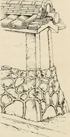 Picture 51 of 142 from Japan: its architecture, art, and art manufactures (1882), leaf 266