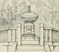 Picture 57 of 142 from Japan: its architecture, art, and art manufactures (1882), leaf 277
