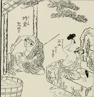 An illustration from Japan: its architecture, art, and art manufactures (1882)
