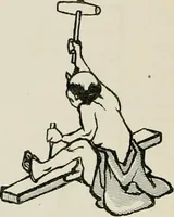 An illustration from Japan: its architecture, art, and art manufactures (1882)