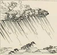 Picture 75 of 142 from Japan: its architecture, art, and art manufactures (1882), leaf 294