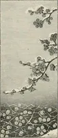 An illustration from Japan: its architecture, art, and art manufactures (1882)