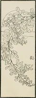 An illustration from Japan: its architecture, art, and art manufactures (1882)