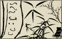 Picture 78 of 142 from Japan: its architecture, art, and art manufactures (1882), leaf 301