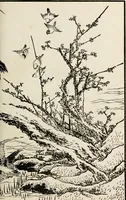 An illustration from Japan: its architecture, art, and art manufactures (1882)