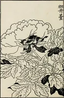 Picture 102 of 142 from Japan: its architecture, art, and art manufactures (1882), leaf 325