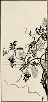 An illustration from Japan: its architecture, art, and art manufactures (1882)