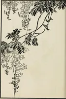 Picture 107 of 142 from Japan: its architecture, art, and art manufactures (1882), leaf 331