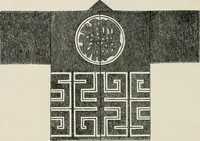 An illustration from Japan: its architecture, art, and art manufactures (1882)