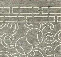 An illustration from Japan: its architecture, art, and art manufactures (1882)
