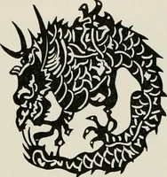 An illustration from Japan: its architecture, art, and art manufactures (1882)