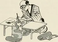 Picture 129 of 142 from Japan: its architecture, art, and art manufactures (1882), leaf 452