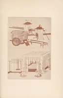 An illustration from Japan, its history, arts, and literature (1901)