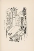 An illustration from Japan, its history, arts, and literature (1901)