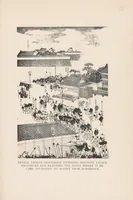 An illustration from Japan, its history, arts, and literature (1901)